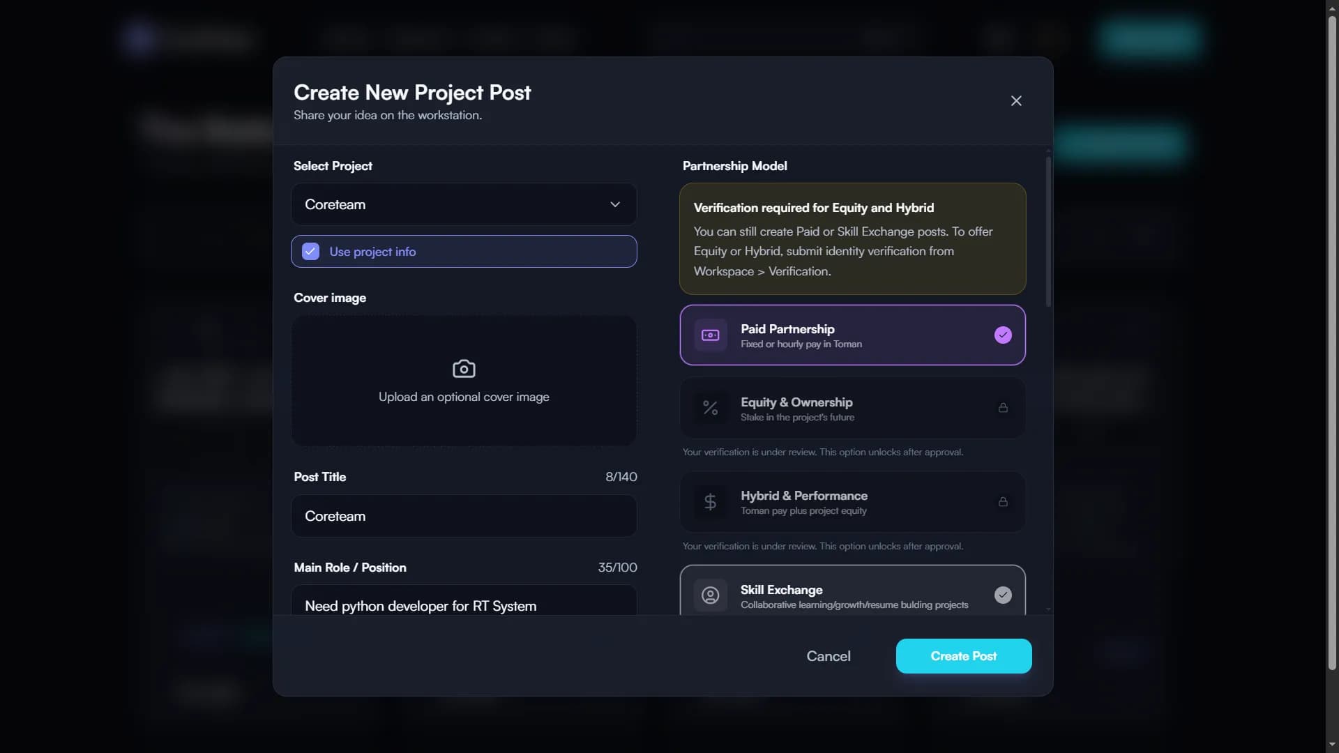 Structured Recruitment and Applications interface