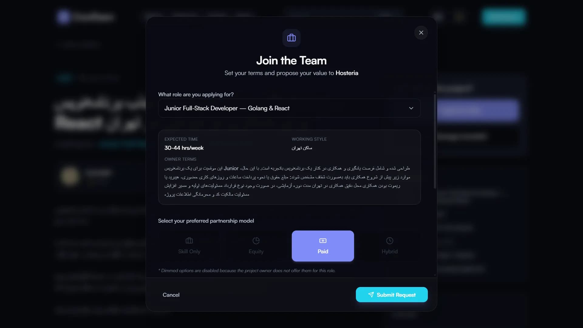 CoreTeam interface screen 19