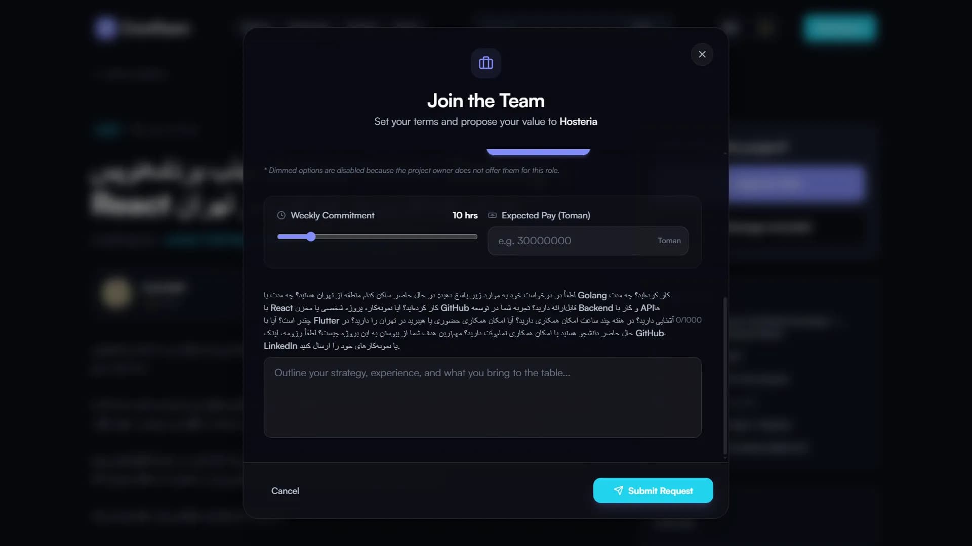 CoreTeam interface screen 20